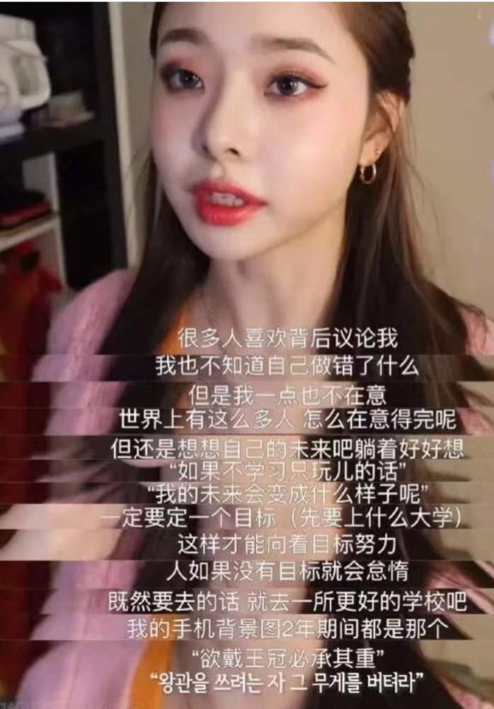 单身即地狱女四宋智雅美爆了她的三观和人格魅力简直是人间清醒