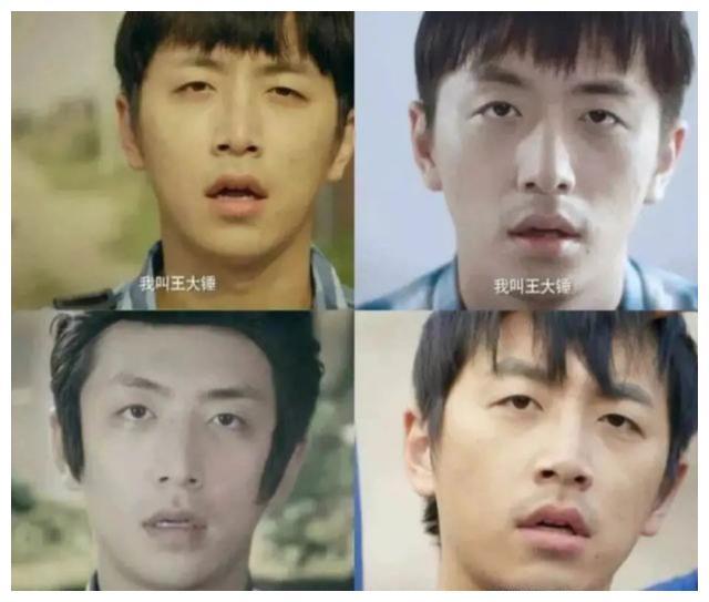 面瘫演员"王大锤"没了,白客一直都在,这些年他都经历