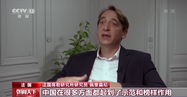 多国人士：习主席新年贺词充满人民情怀_腾讯新闻