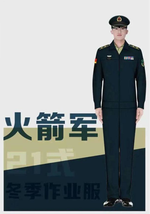 酷似俄军的21式作业服你们要的取长补短来了常服作训服的中间产物