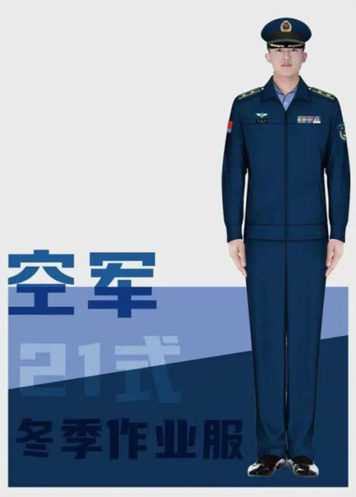 酷似俄军的21式作业服 你们要的取长补短来了 常服作训服的中间产物