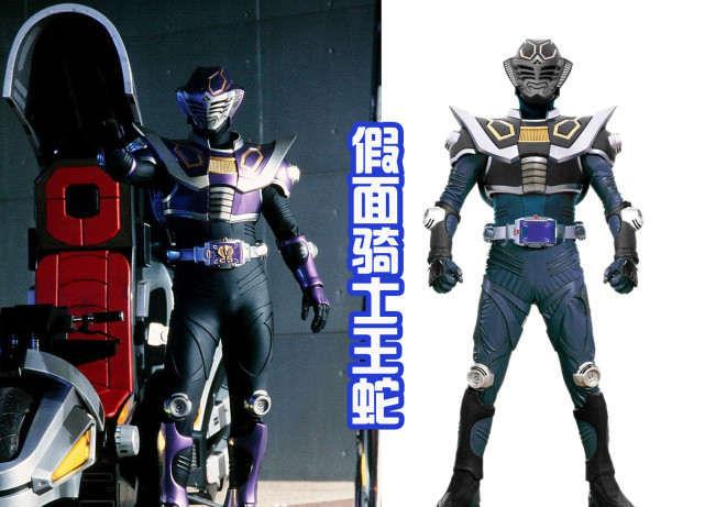 在c位就是假面骑士王蛇,另外还有假面骑士eternal,假面骑士duke和假面