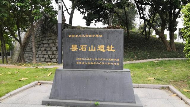 今天给大家分享的是位于福建省闽侯县昙石村的昙石山文化遗址,于1954