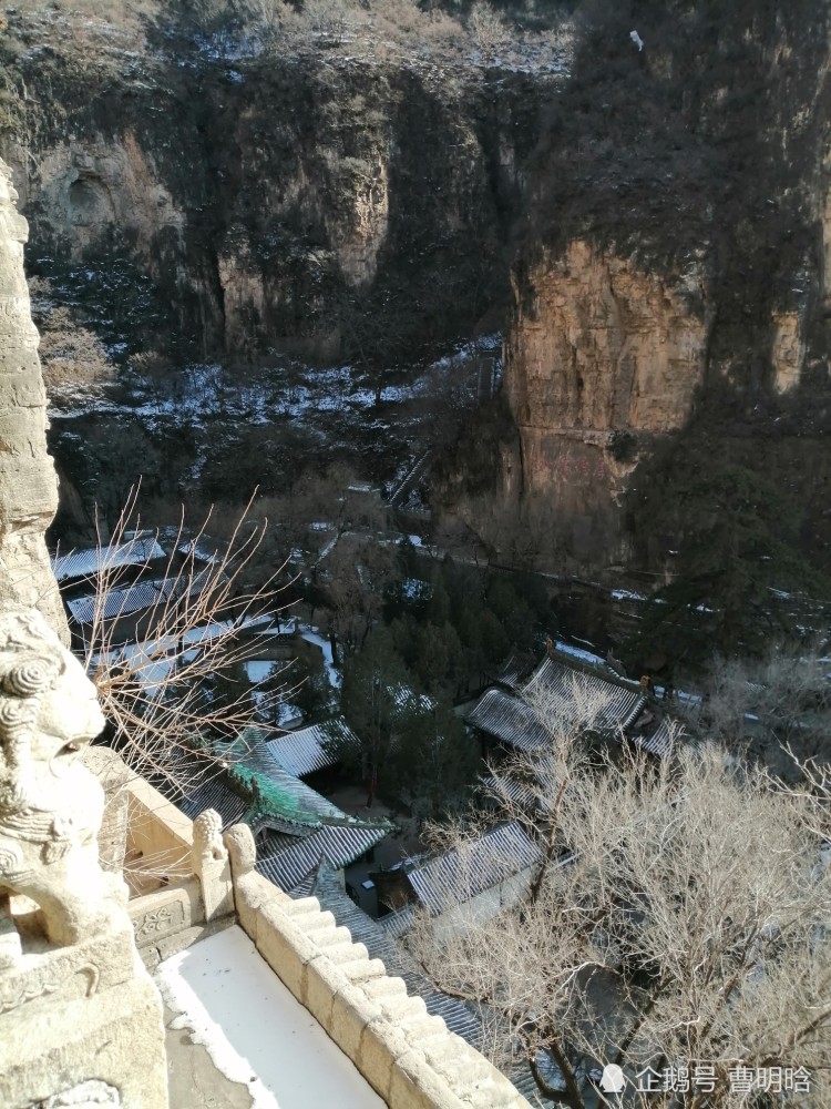 盂县藏山景区