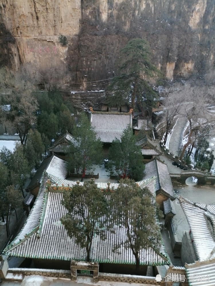 盂县藏山景区