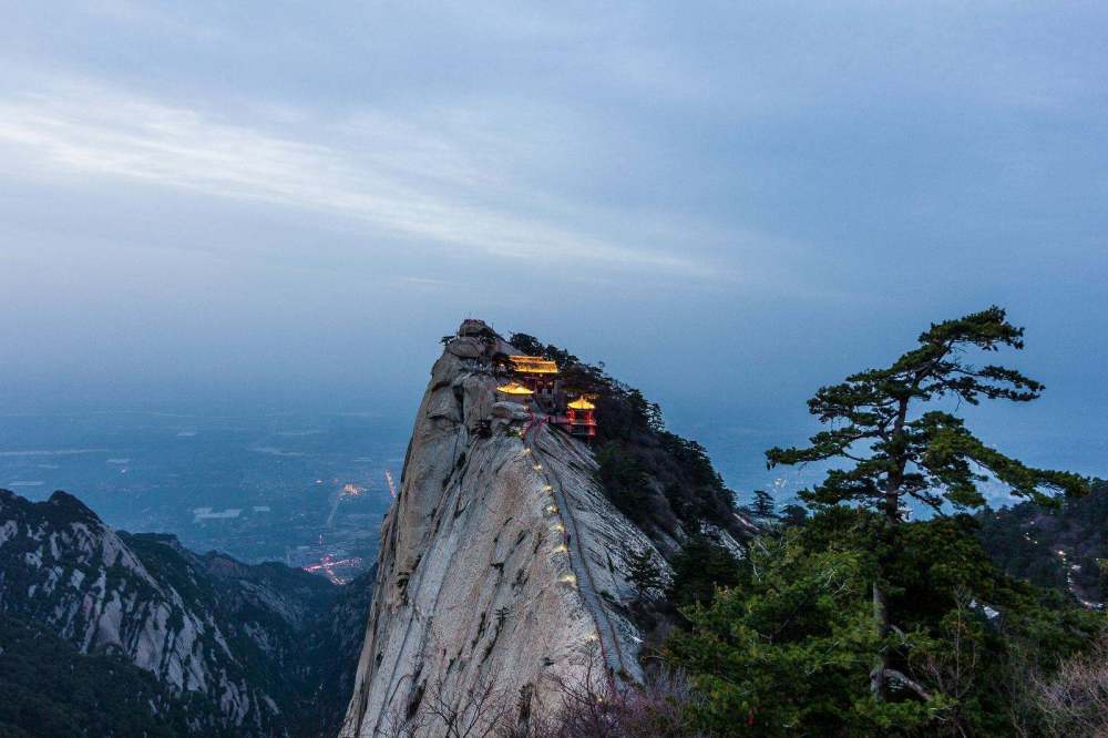 道教名山之五岳