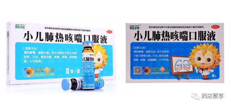 是儿童疾病的高发季节,再加上最近寒潮来袭,感冒,咳嗽的小儿不少,医院