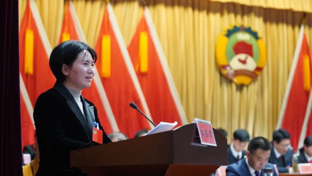 聚焦两会中国人民政治协商会议第十三届青阳县委员会第一次会议隆重