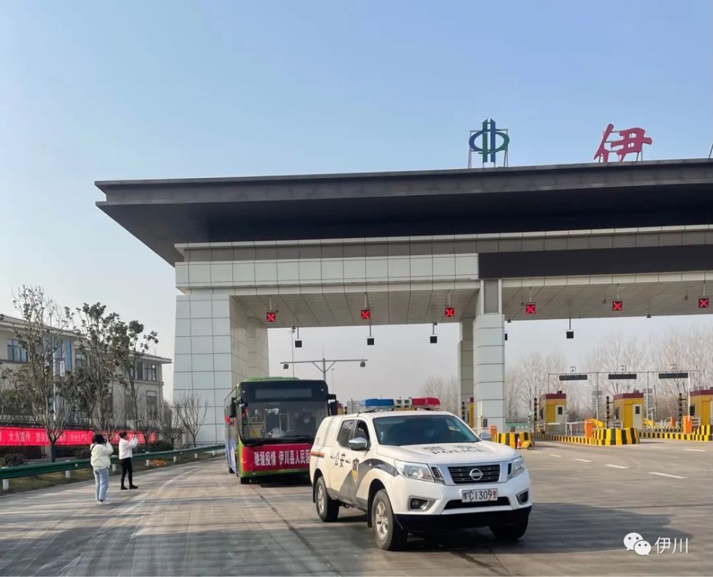 伊川县卫健委迅速组织县医院,中医院,仁大医院,保健院,计生指导站及各