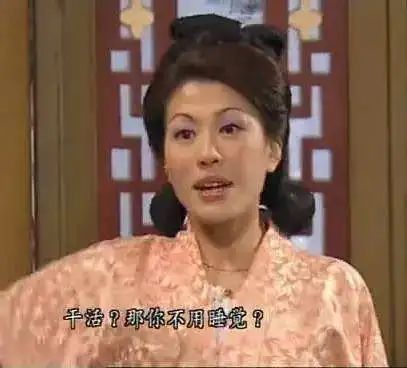 婚后,为了求子,他俩前后花了几十万人民币,尝试四次人工授精,才于2015