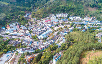 基诺山 一座幸福山|基诺山乡|基诺山基诺族乡|陶建雄|姿梅