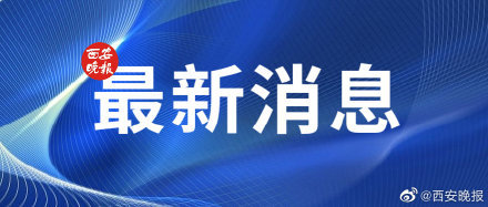 【2022年12月1日广州荔湾区部分高风险区调整为低风险区,广西来宾疫情封城了吗】