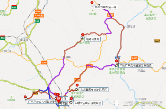 山大峡谷旅游景区-丰顺大宝山旅游度假区-龙归寨瀑布旅游风景区-丰顺