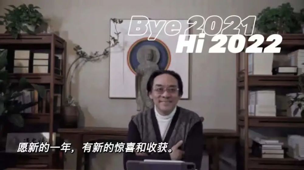 三时教法中佛陀证悟的真正的真实性不空,真实性就是真如,所以不空如来
