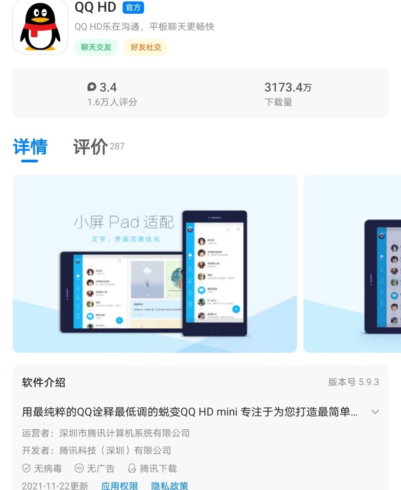 1000
