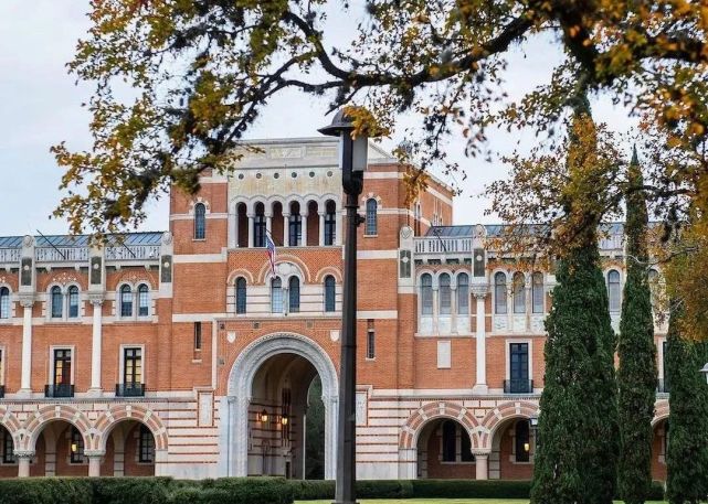 top 4范德堡大学vanderbilt university2022 u.s.