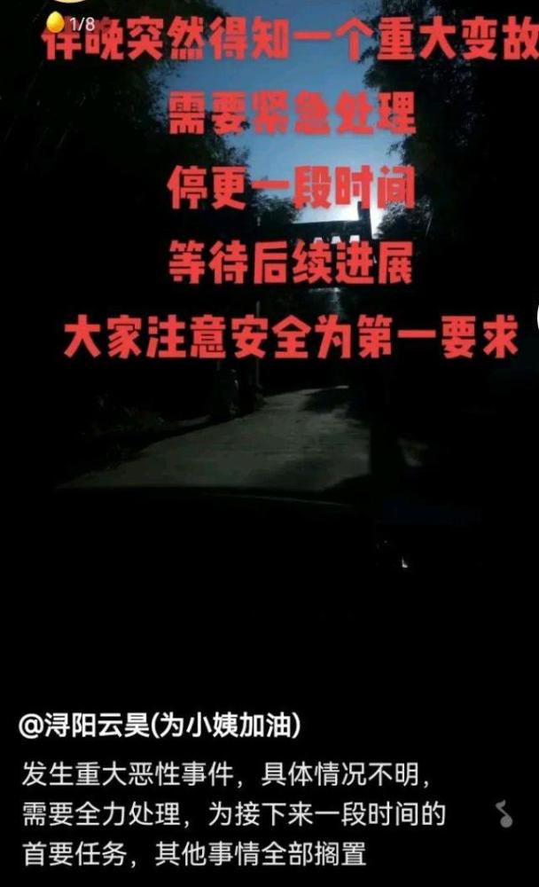 梦回彼岸，解读梦到死去亲人追我抢我东西的深层含义