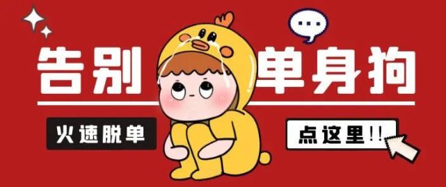 驻马店1男童感染h3n8禽流感!