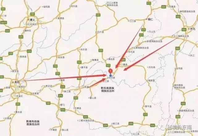 强化路网衔接:天柱至榕江高速公路,黎平至榕江高速公路,镇远经施洞至