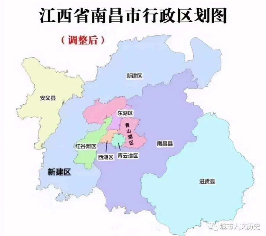 早前,江西省民政厅答复省人大代表提出的"要求南昌市调整行政区划"