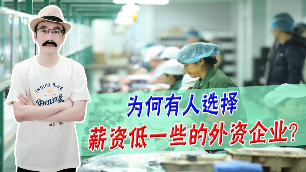 招聘厂子_东莞工厂大量招工,应聘者寥寥无几,老板 人都去哪了(3)
