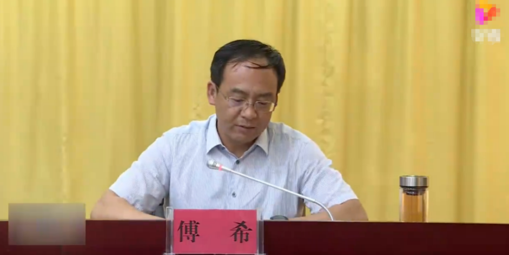 关注元旦期间傅希主动投案