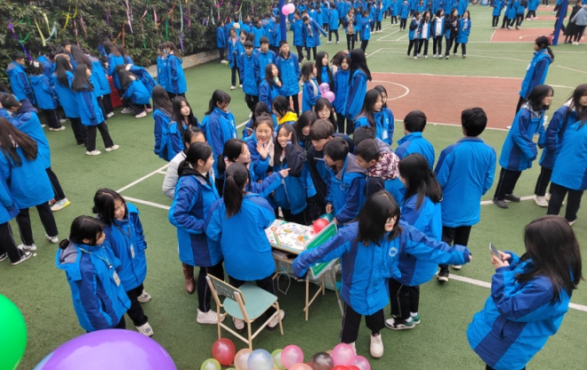 达州市职业高级中学举行新年团拜会暨元旦游园活动