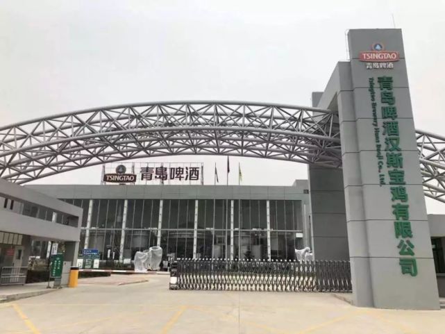 汉斯啤酒,始于1888年,是西安的一家啤酒制造企业引进德国生产工艺生产