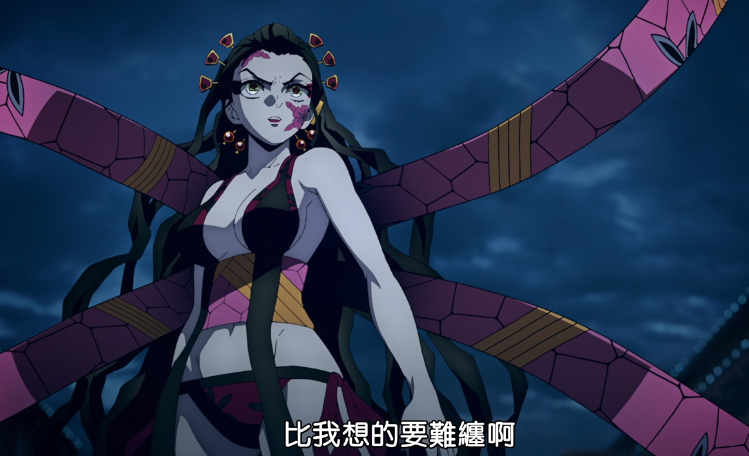 鬼灭之刃:堕姬想要柱登场,现在音柱来了,你看她招架得住吗?_腾讯新闻