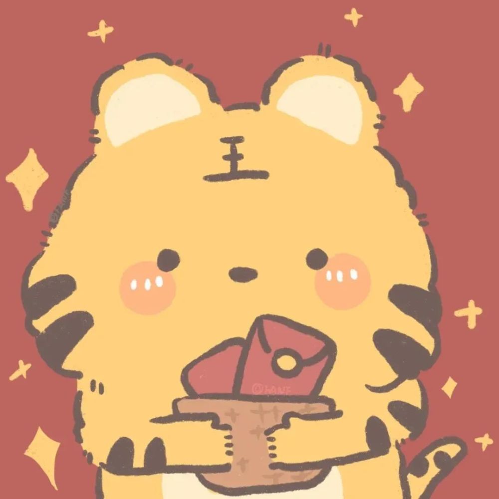 虎年头像新年好运头像