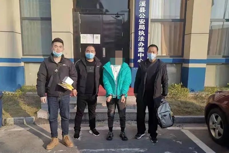 风雷行动跨省追捕磁县警方再抓一名电诈犯罪嫌疑人