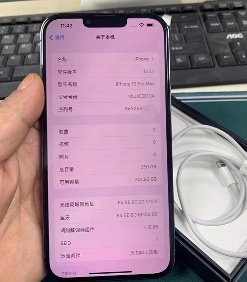 只为回村更有面儿网友分期买二手iphone13promax