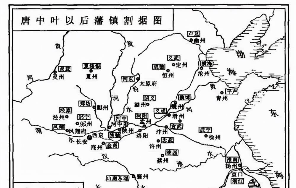 唐朝藩镇割据竟因这波神操彻底失控