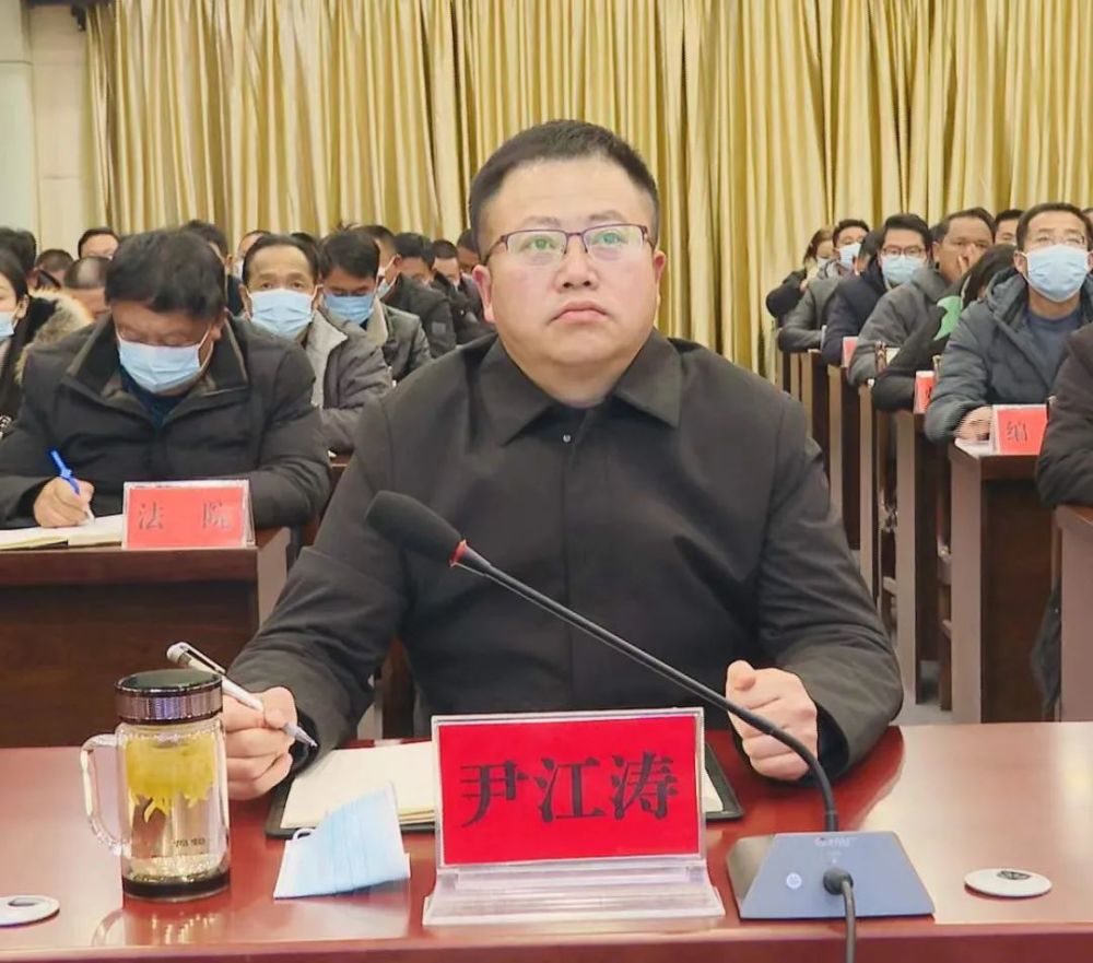 县政府副县长罗洪珊瑚及县森防指成员单位,各乡镇(街道)负责人在盐源