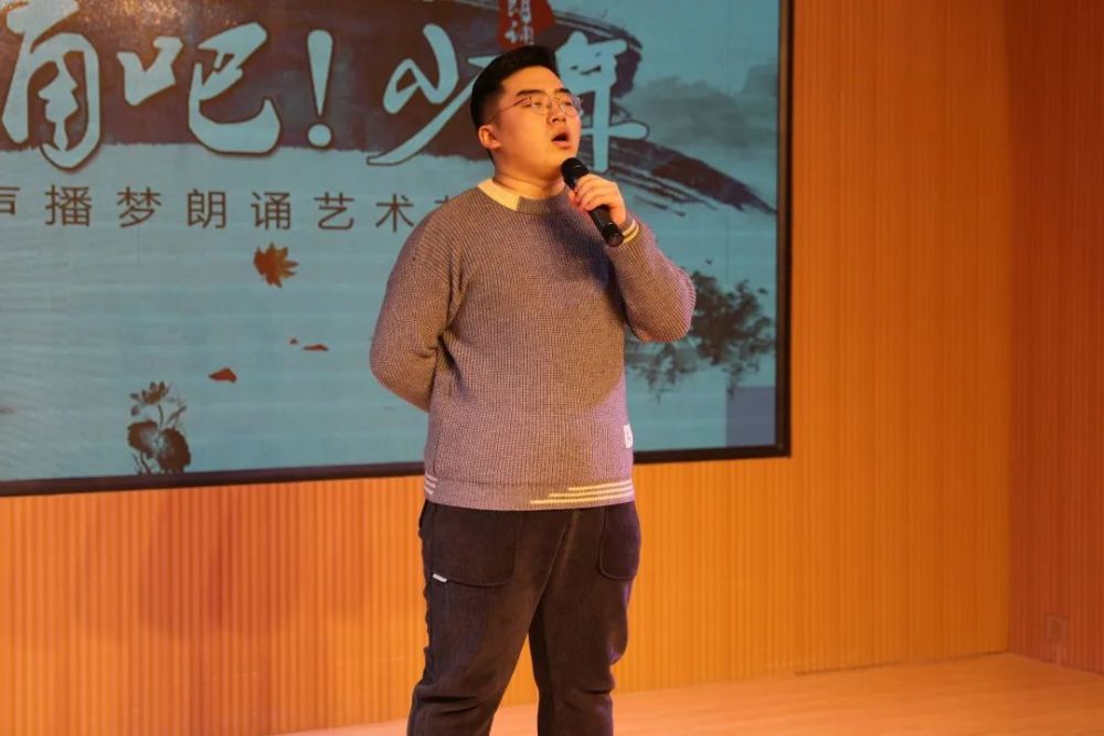 奇迹动态朗诵吧少年传声播梦朗诵艺术节顺利举行