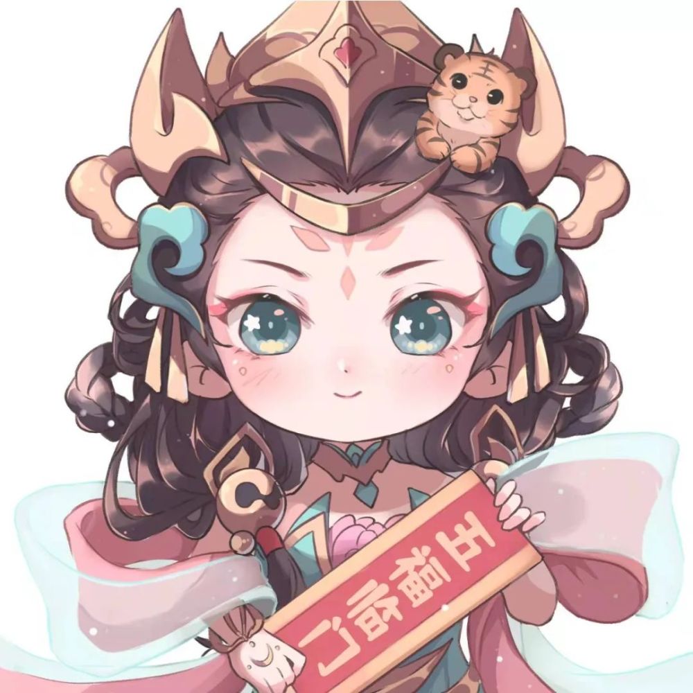 王者荣耀头像峡谷四美新年祝福