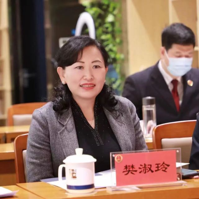 北京市通州区妇女联合会党组书记,主席樊淑玲指出《家庭教育促进法》