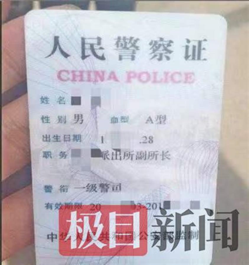 知情人回应，上官正义被悬赏千万买命，悬赏千万缉拿，上官正义案内幕揭秘？