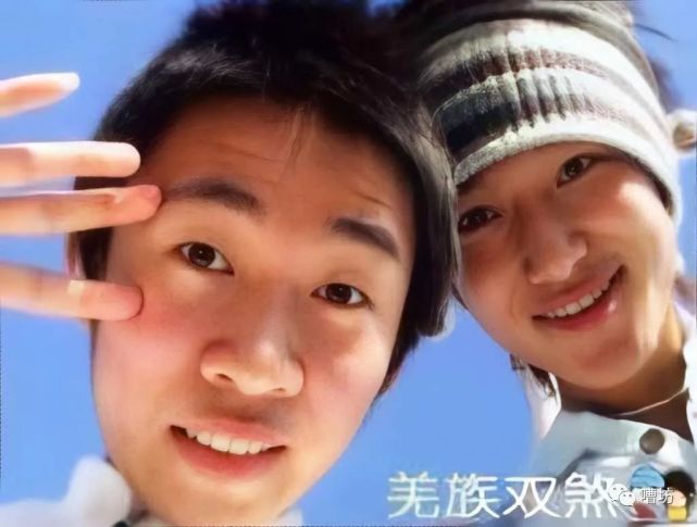 便跃跃欲试,撺掇着室友周翔宇一起开了个账号,取名"羌族双煞"