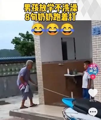 养儿子和养女儿的差别看到第一条我就没忍住太真实了