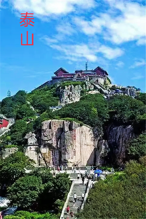 中国十大名山