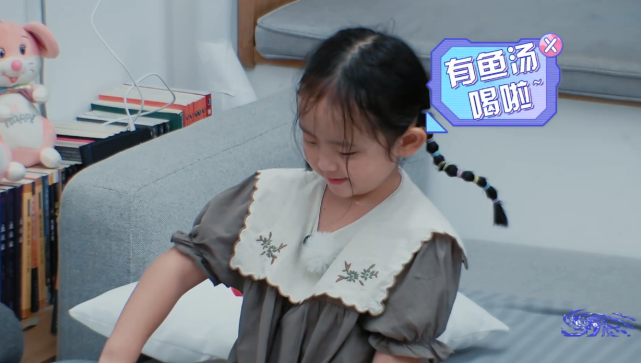 《我的小尾巴》王睿涵,聂泽宁,邓泽鸣,池忆四组兄妹