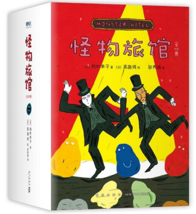 图片