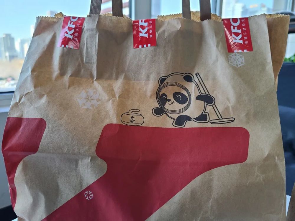 我们测了肯德基和麦当劳的新品万万没想到