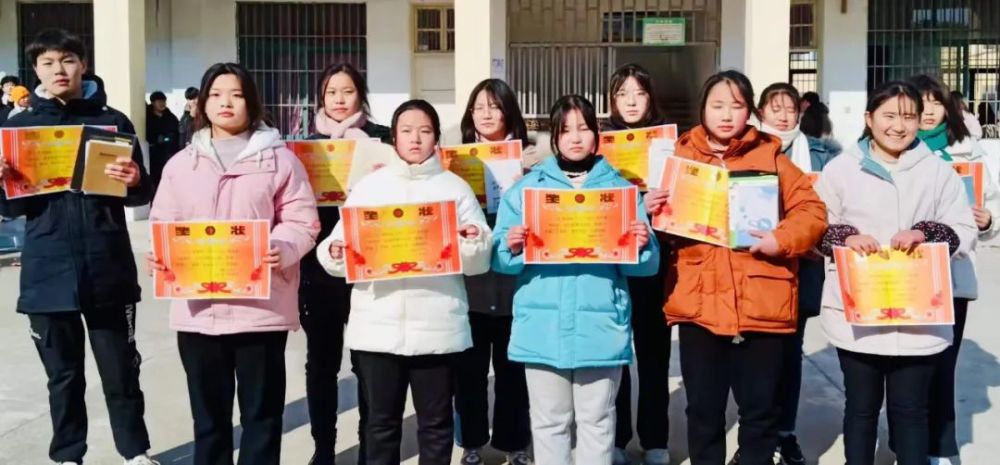 泗县山头中学快乐阅读健康成长活动月圆满结束泗县黄圩中学举行迎新年