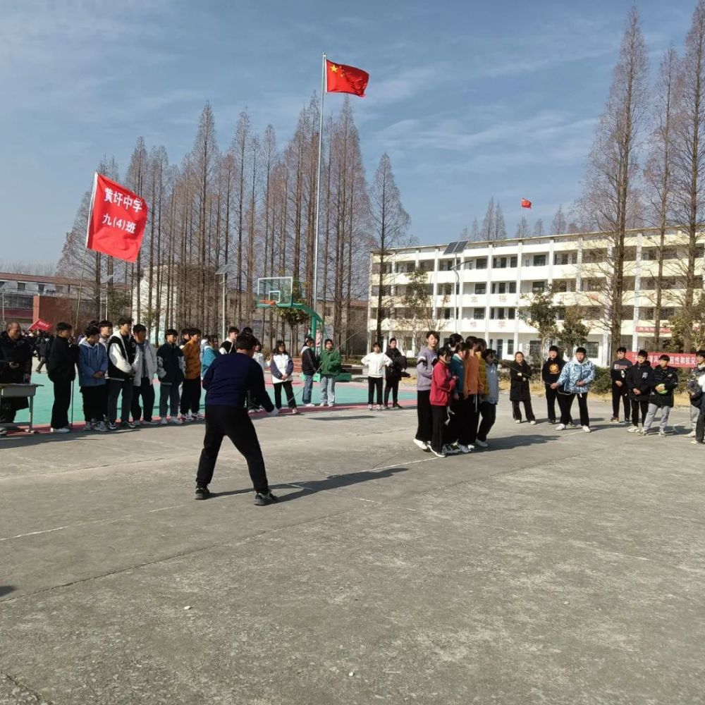 泗县山头中学快乐阅读健康成长活动月圆满结束泗县黄圩中学举行迎新年