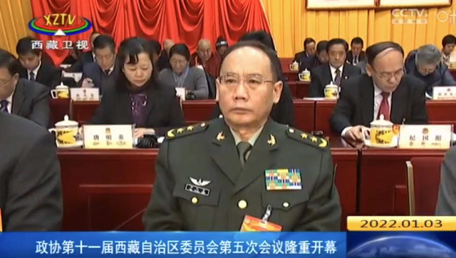 自治区政协十一届五次会议在拉萨开幕,尹红星出席大会并在主席台就座