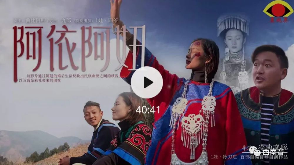 阿依阿妞完整版女孩子可不嫁可晚嫁不可错嫁愿你余生温柔以待
