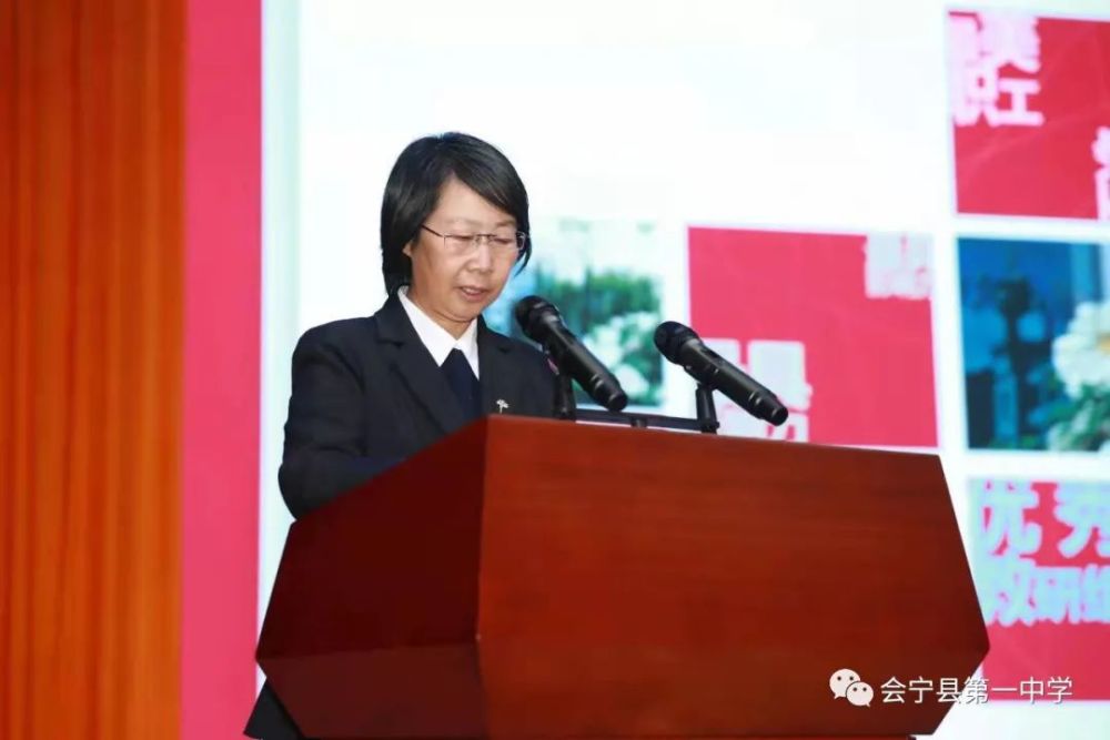 党总支书记雷玉芳同志主持会议并总结讲话党总支书记雷玉芳同志强调