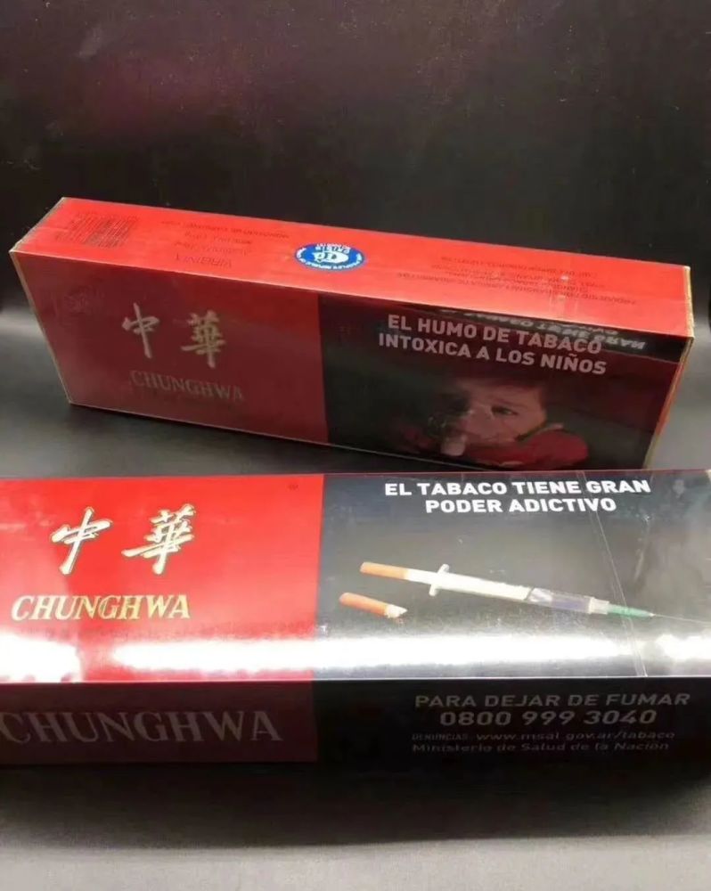 泰州免税香烟费用
的简单介绍